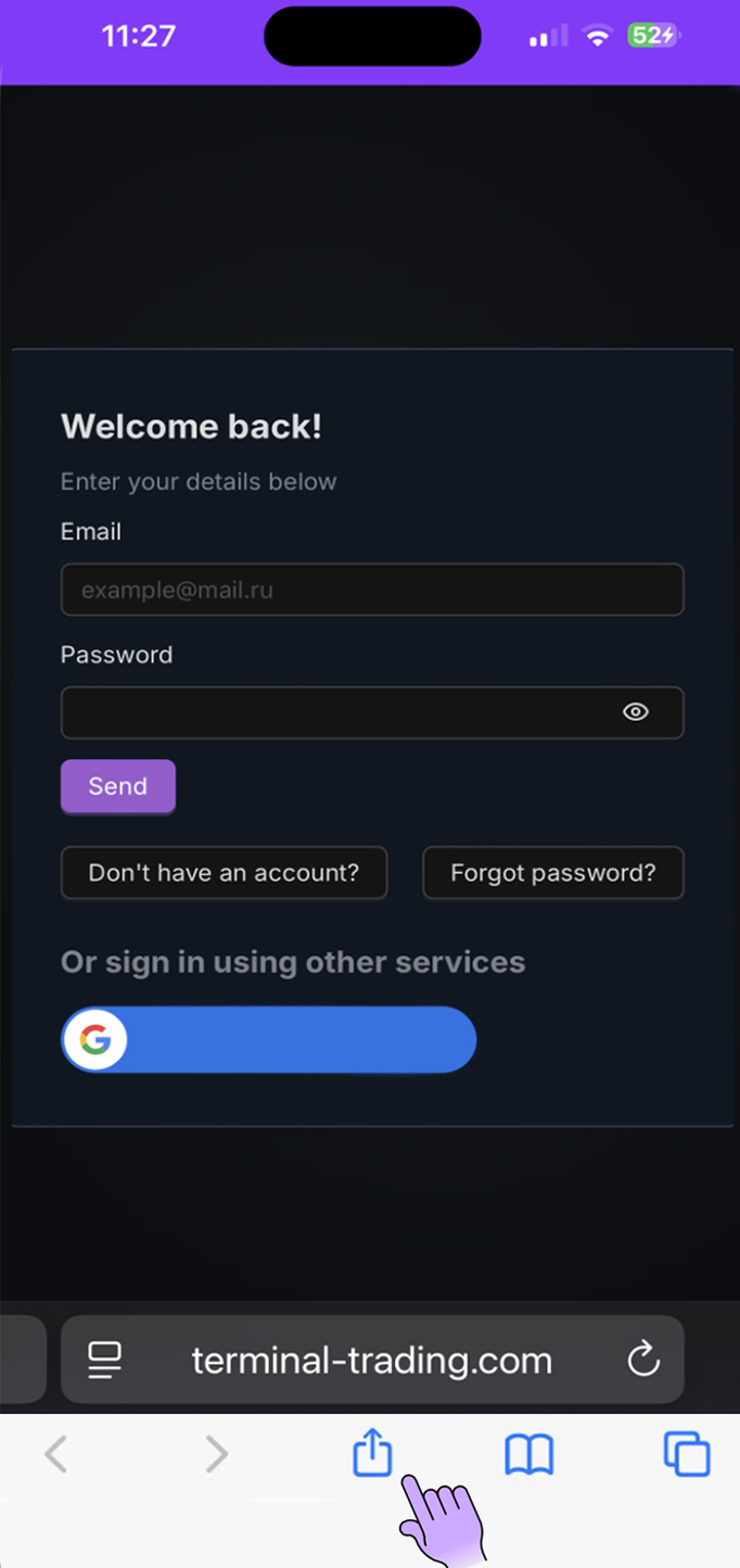 Скриншот установки на iOS 1